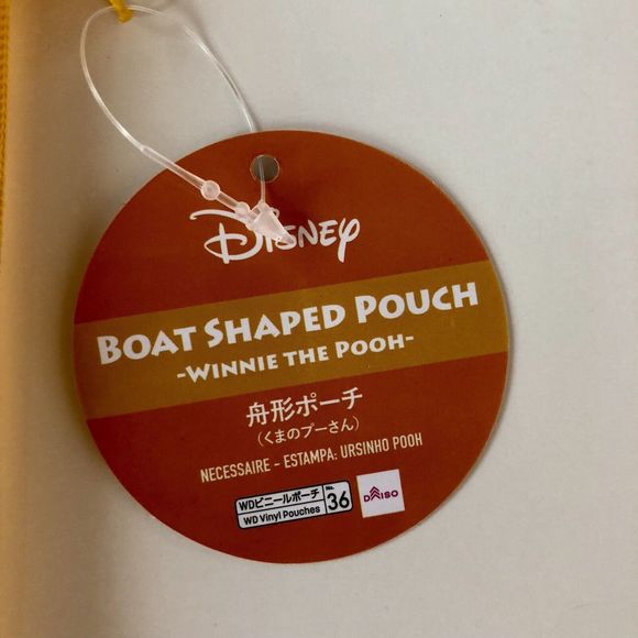 Creme Shop Disney: Winnie the Pooh, Tigger, Piglet, & Eeyore Lip Balm Set W/case - Picture 8 of 12